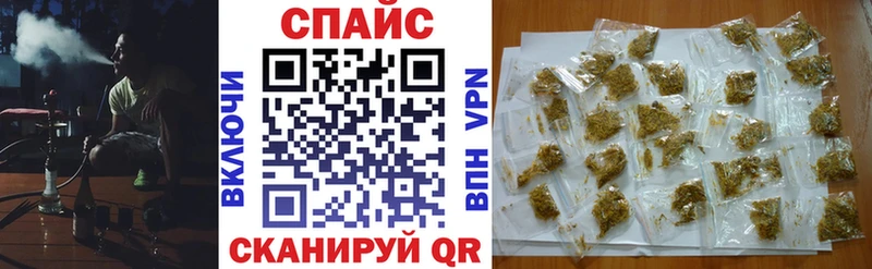 Бутират оксана  Моршанск 