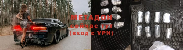 круглые Белокуриха