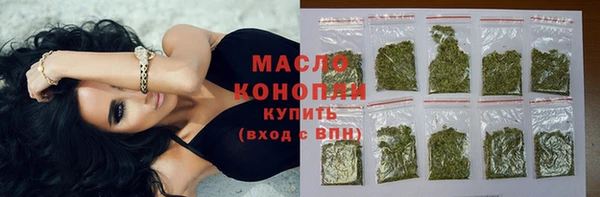 кокаин колумбия Белоозёрский