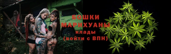 кокаин колумбия Белоозёрский