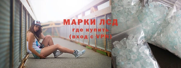 кокаин колумбия Белоозёрский