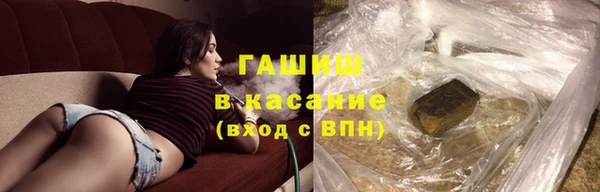 круглые Балахна