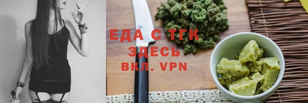 кокаин колумбия Белоозёрский