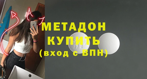 круглые Белокуриха