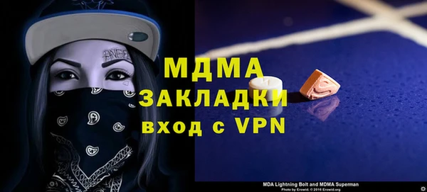 мефедрон мука Баксан