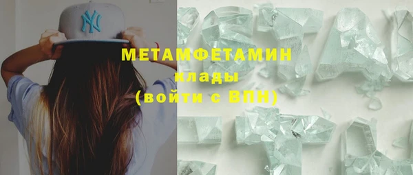 кокаин колумбия Белоозёрский