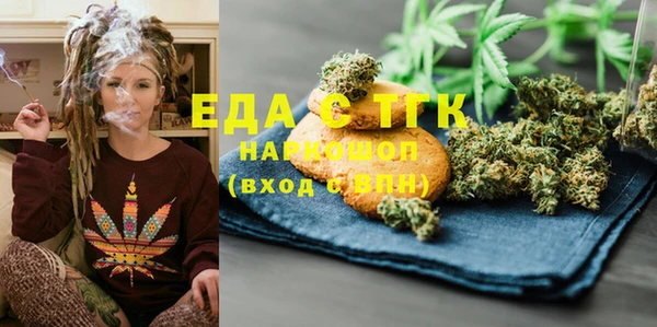 кокаин колумбия Белоозёрский