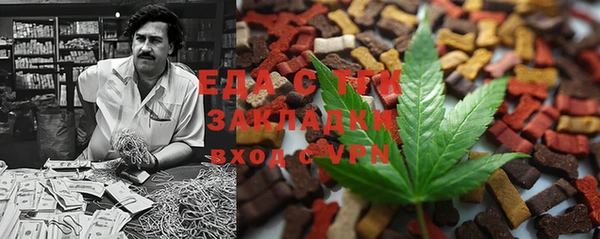 круглые Белокуриха