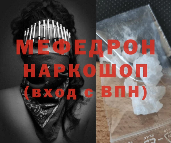 круглые Белокуриха