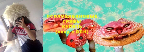 кокаин колумбия Белоозёрский