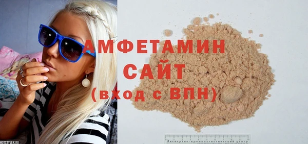 кокаин колумбия Белоозёрский