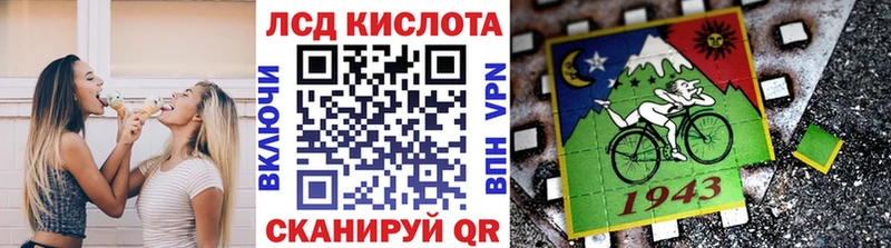 Марки N-bome 1,5мг  наркота  mega как войти  Моршанск 