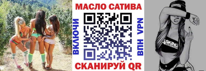 Дистиллят ТГК концентрат Моршанск