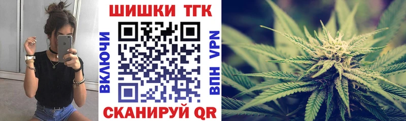 цена   Моршанск  Каннабис VHQ 